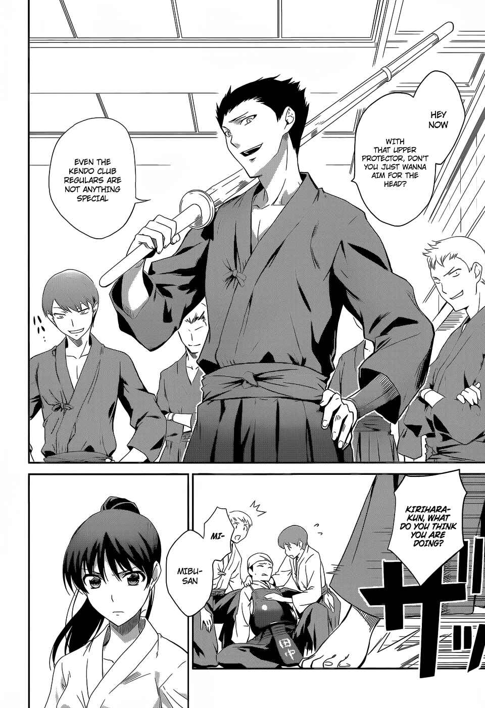 Page 14 Chapter 10 Mahouka Koukou no Rettousei - Nyuugaku-hen