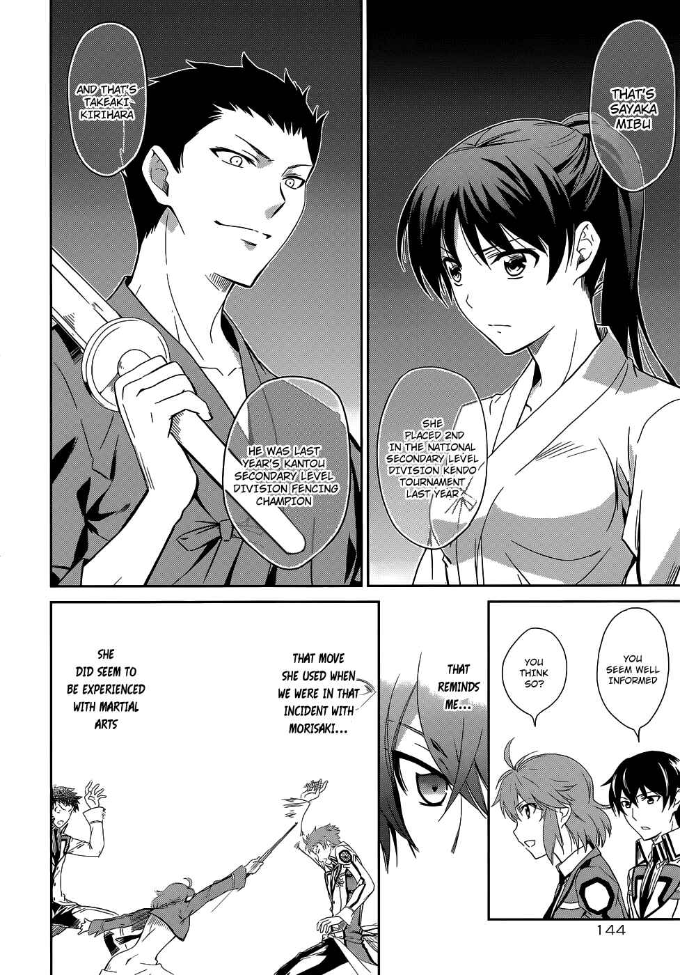 Page 15 Chapter 10 Mahouka Koukou no Rettousei - Nyuugaku-hen