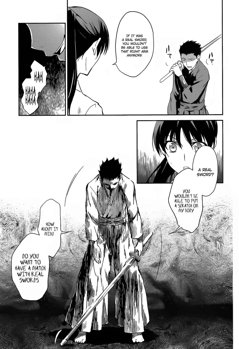 Page 23 Chapter 10 Mahouka Koukou no Rettousei - Nyuugaku-hen