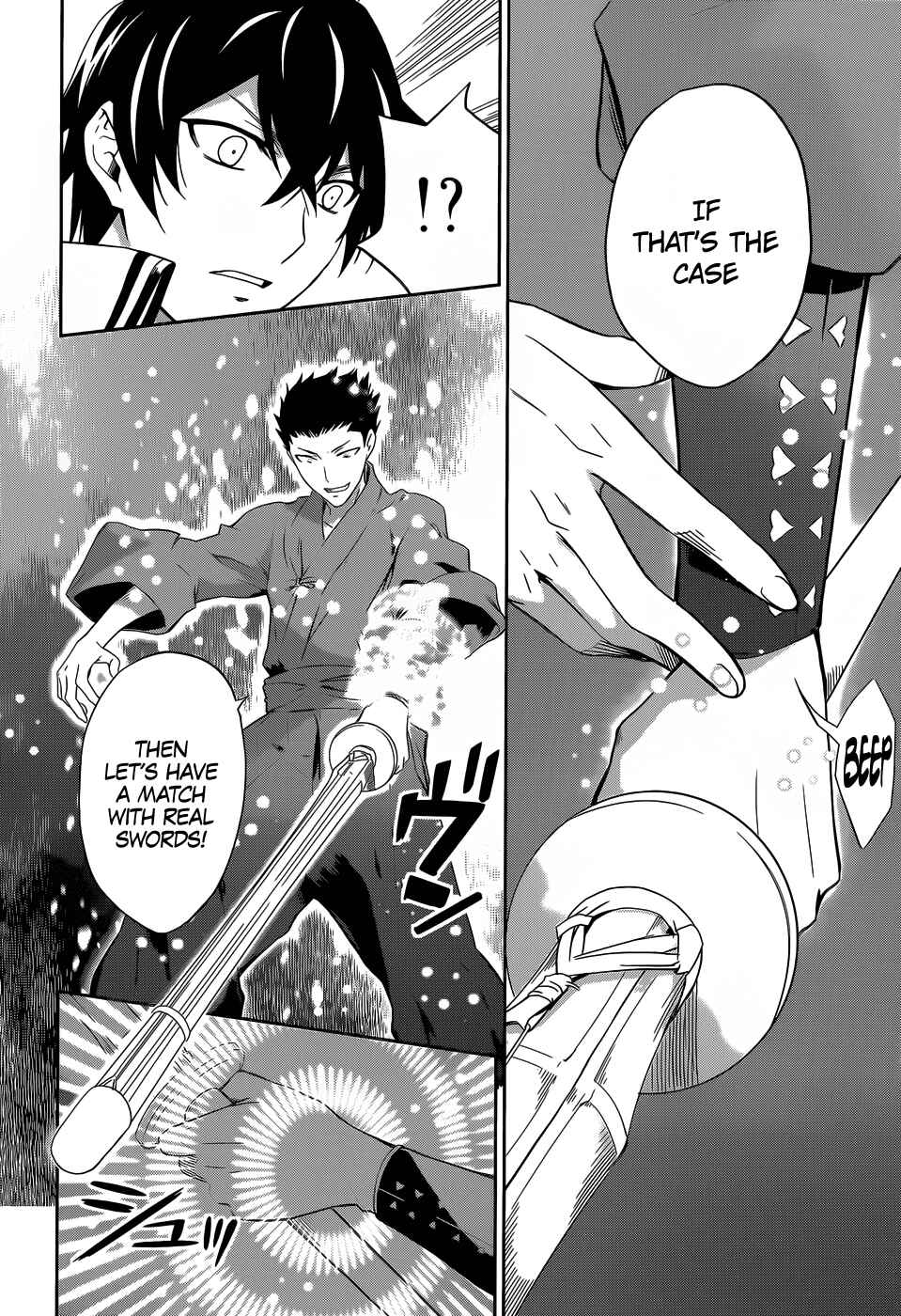 Page 24 Chapter 10 Mahouka Koukou no Rettousei - Nyuugaku-hen