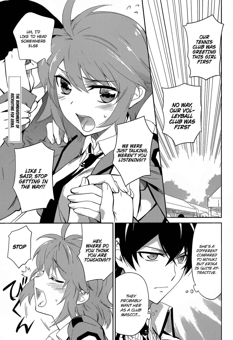 Page 5 Chapter 10 Mahouka Koukou no Rettousei - Nyuugaku-hen