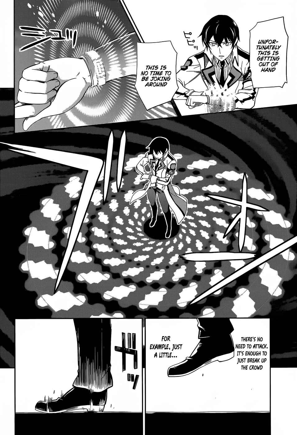 Page 6 Chapter 10 Mahouka Koukou no Rettousei - Nyuugaku-hen