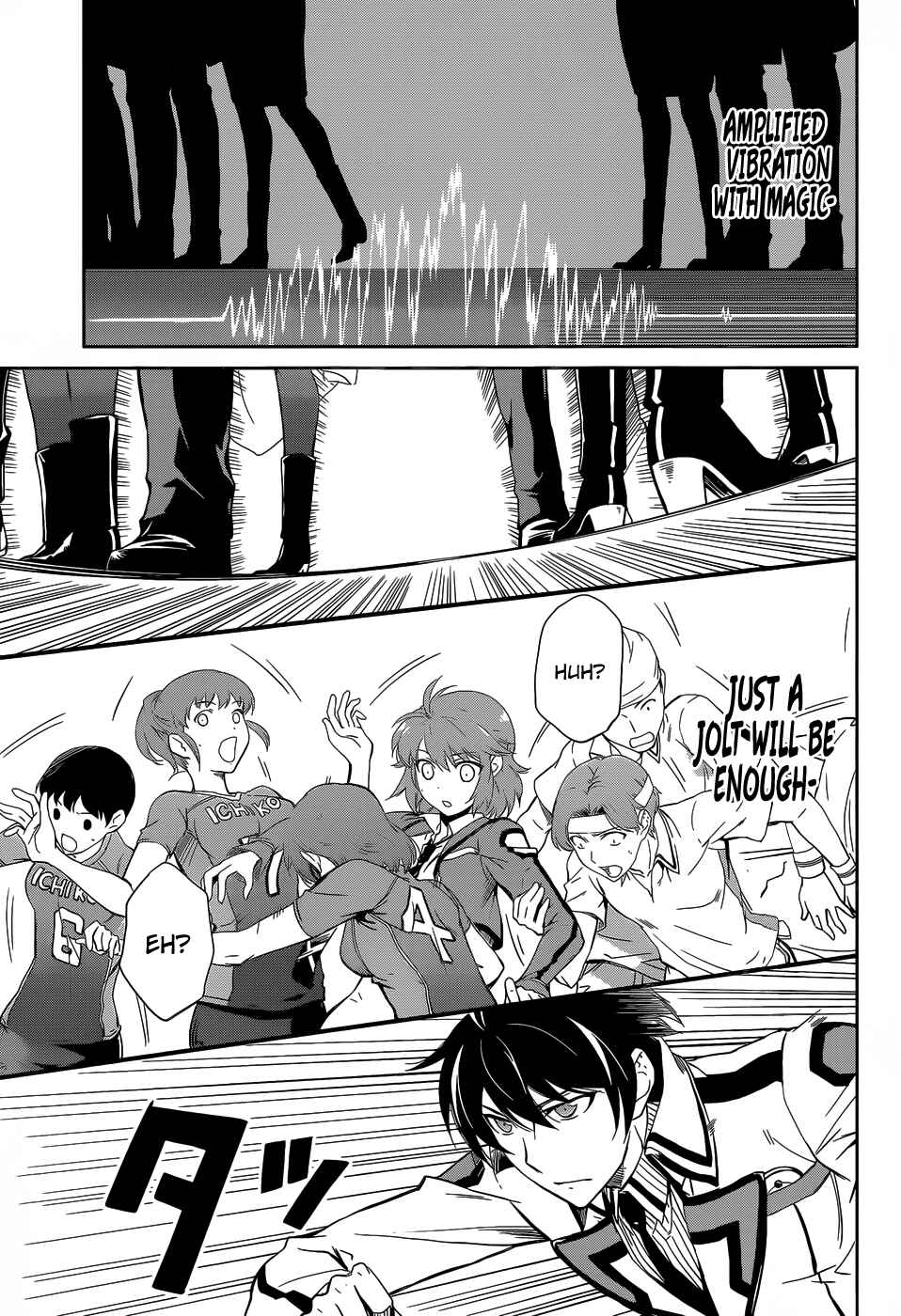 Page 7 Chapter 10 Mahouka Koukou no Rettousei - Nyuugaku-hen