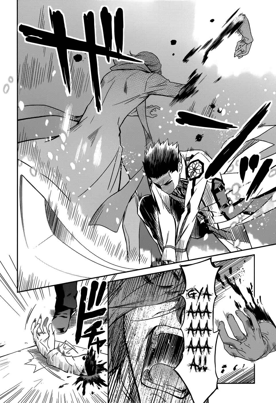 Page 14 Chapter 22 Mahouka Koukou no Rettousei - Nyuugaku-hen