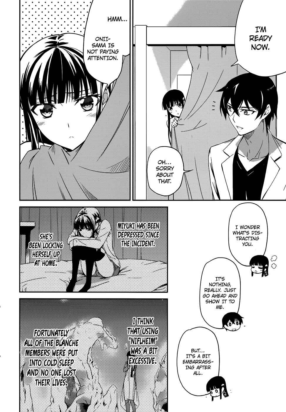 Page 20 Chapter 22 Mahouka Koukou no Rettousei - Nyuugaku-hen