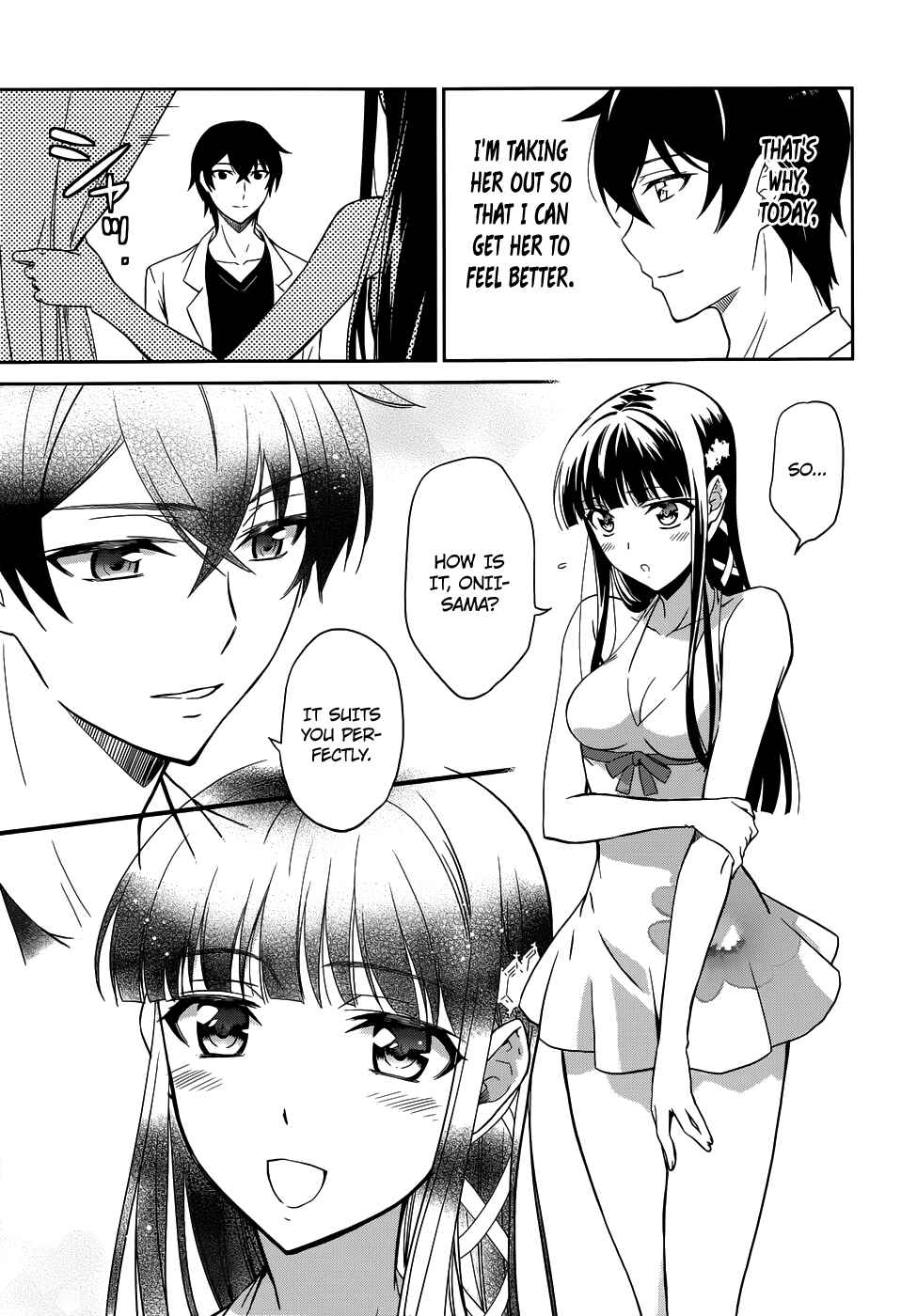 Page 21 Chapter 22 Mahouka Koukou no Rettousei - Nyuugaku-hen