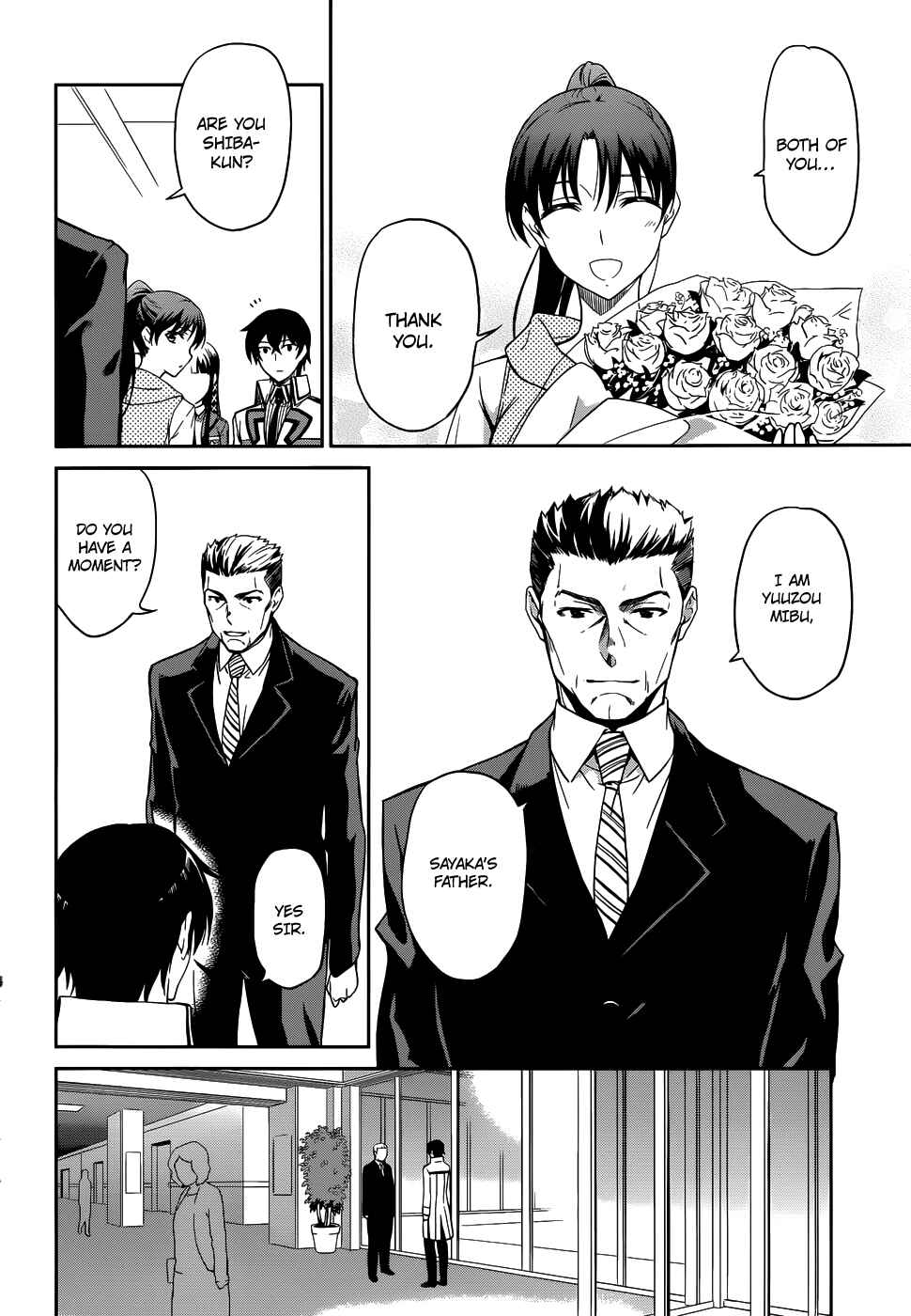 Page 26 Chapter 22 Mahouka Koukou no Rettousei - Nyuugaku-hen