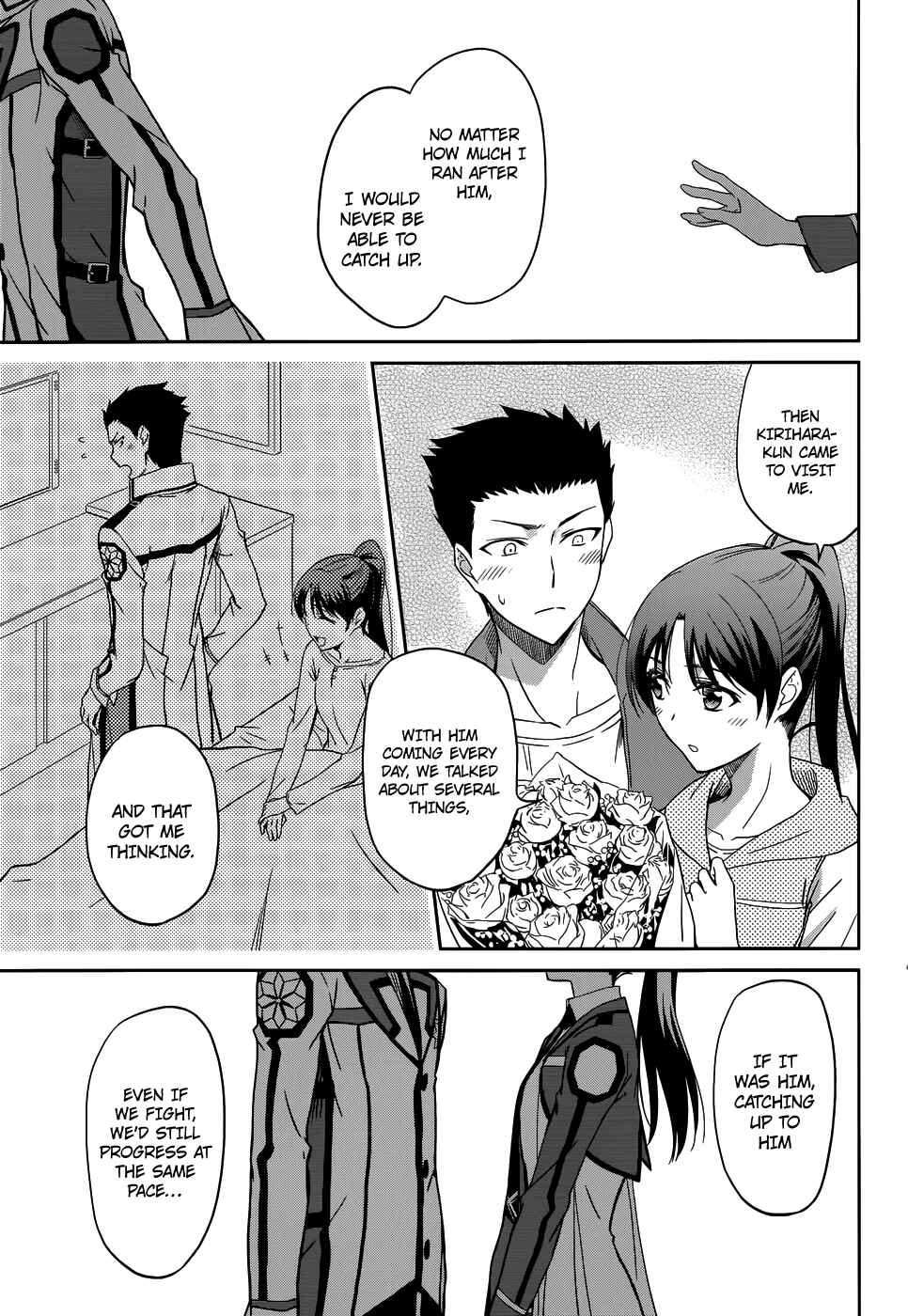 Page 31 Chapter 22 Mahouka Koukou no Rettousei - Nyuugaku-hen