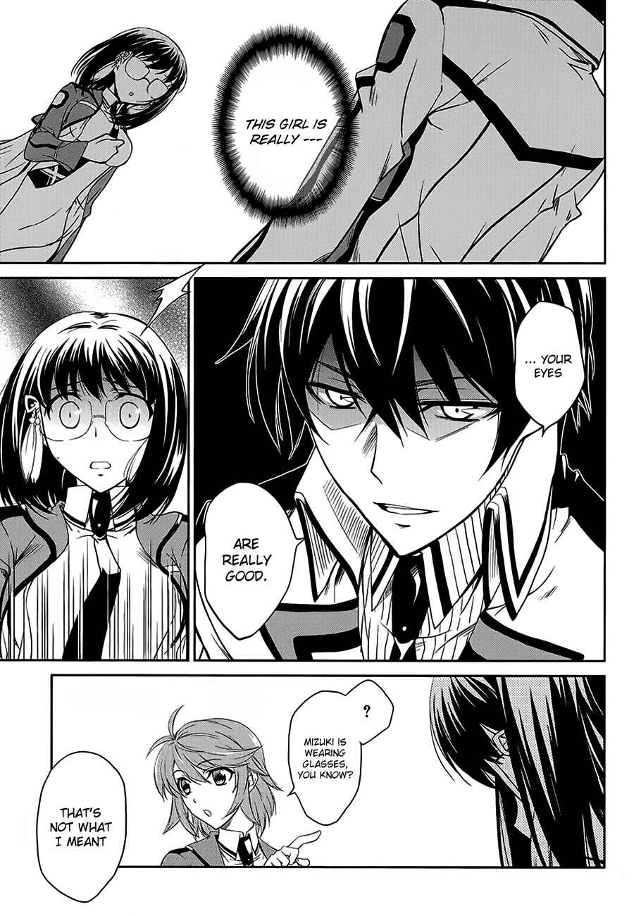 Page 17 Chapter 2 Mahouka Koukou no Rettousei - Nyuugaku-hen