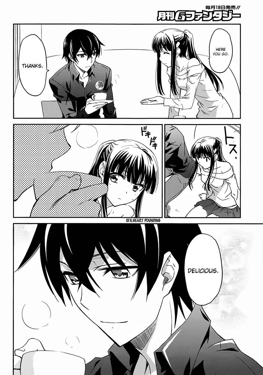Page 30 Chapter 2 Mahouka Koukou no Rettousei - Nyuugaku-hen