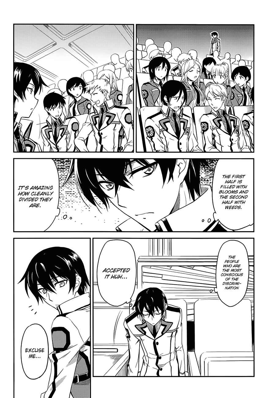 Page 8 Chapter 2 Mahouka Koukou no Rettousei - Nyuugaku-hen