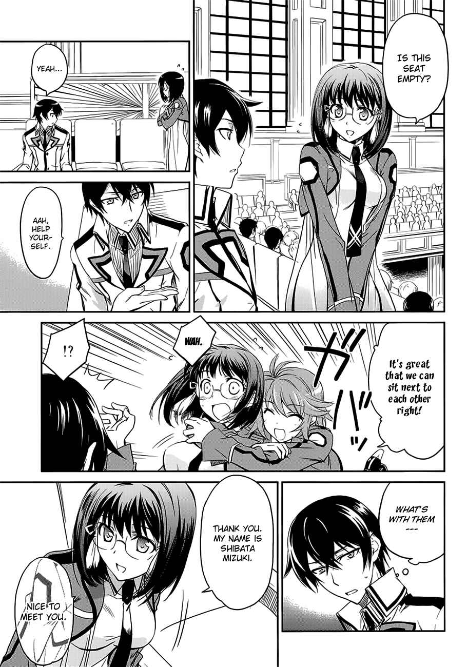 Page 9 Chapter 2 Mahouka Koukou no Rettousei - Nyuugaku-hen