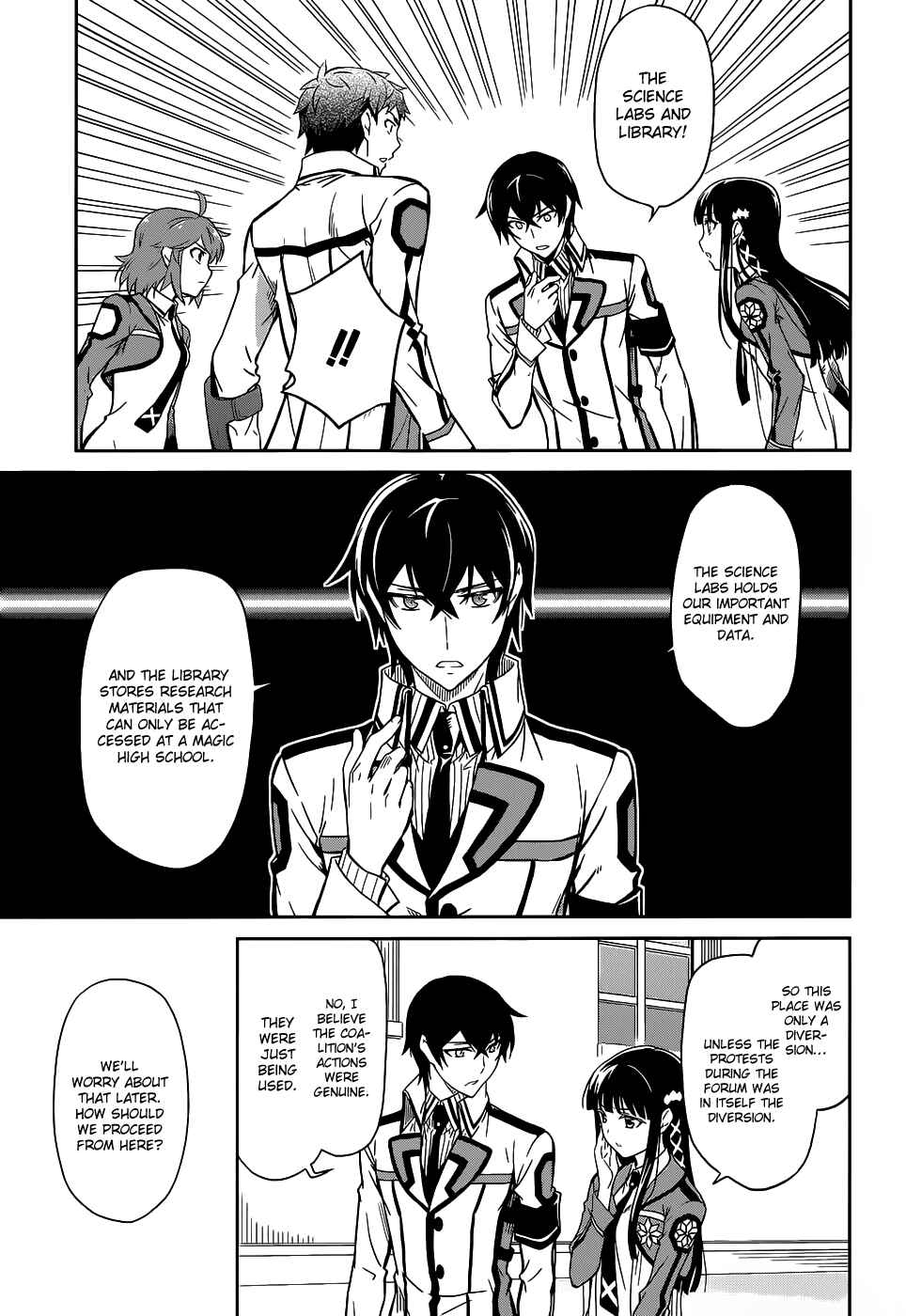 Page 16 Chapter 17 Mahouka Koukou no Rettousei - Nyuugaku-hen