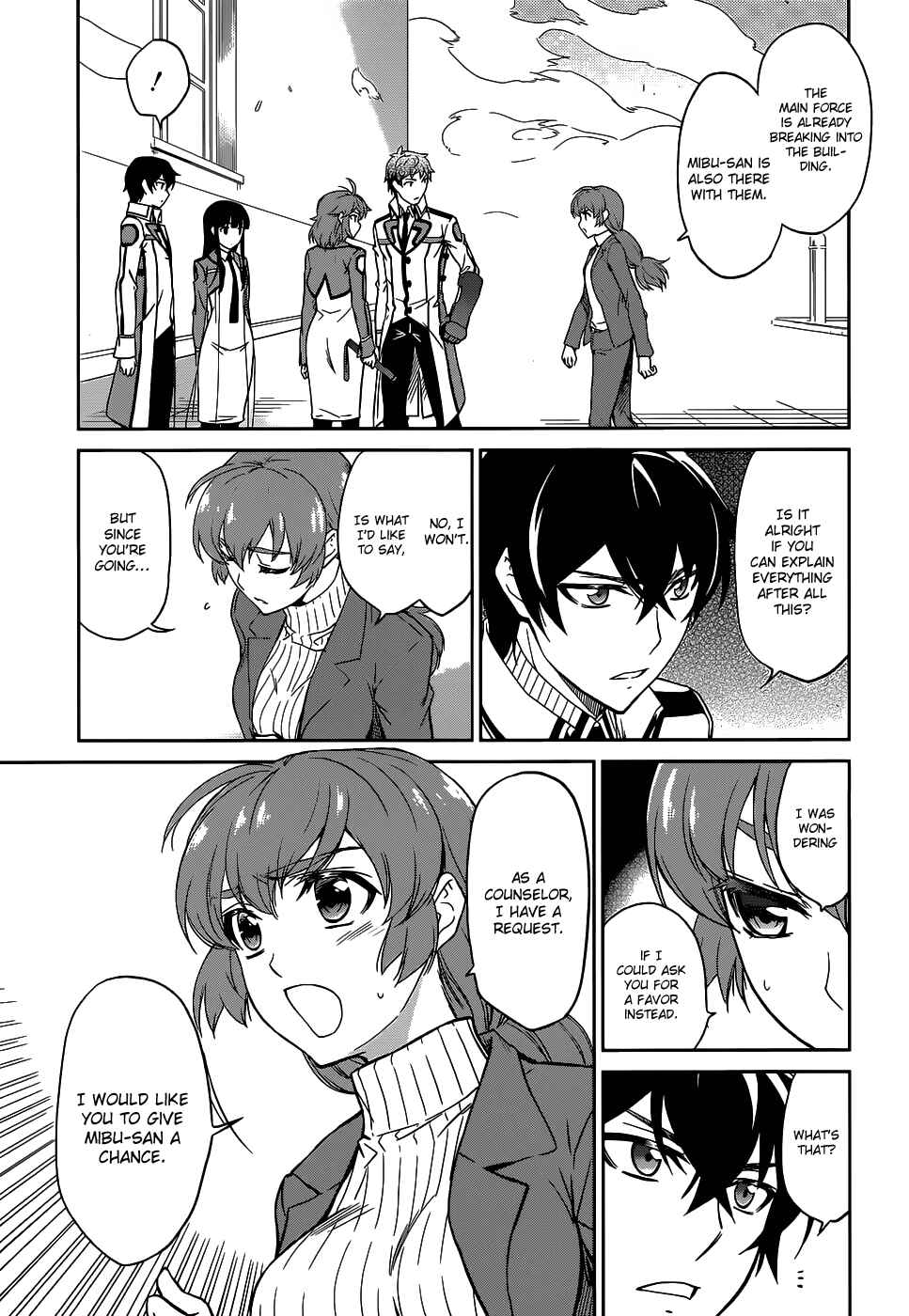 Page 18 Chapter 17 Mahouka Koukou no Rettousei - Nyuugaku-hen