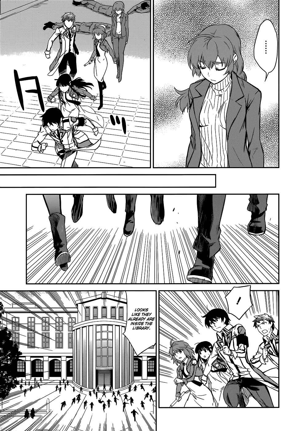 Page 20 Chapter 17 Mahouka Koukou no Rettousei - Nyuugaku-hen