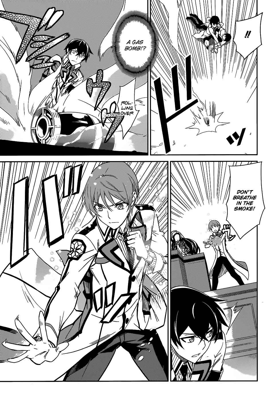 Page 4 Chapter 17 Mahouka Koukou no Rettousei - Nyuugaku-hen