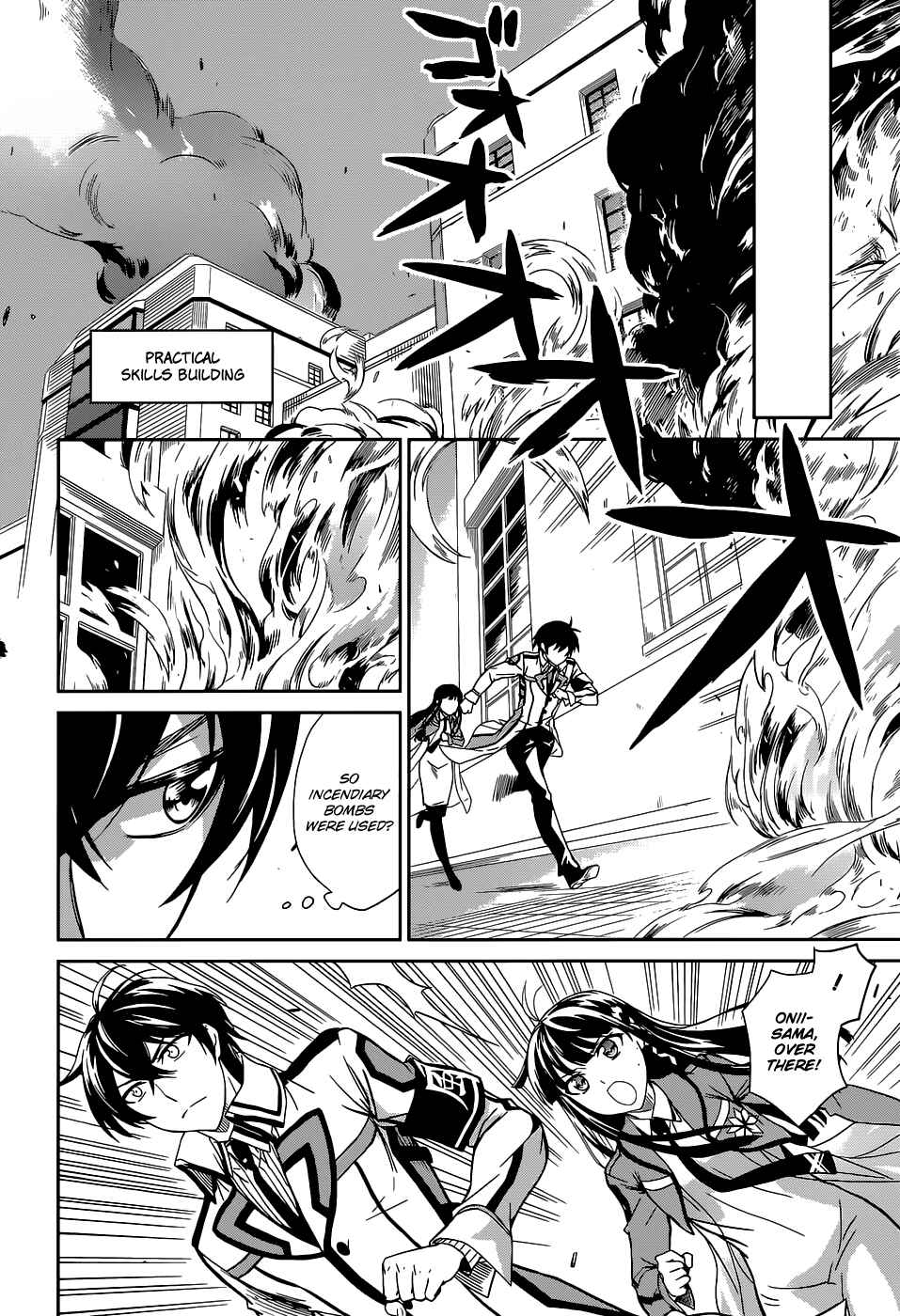 Page 9 Chapter 17 Mahouka Koukou no Rettousei - Nyuugaku-hen