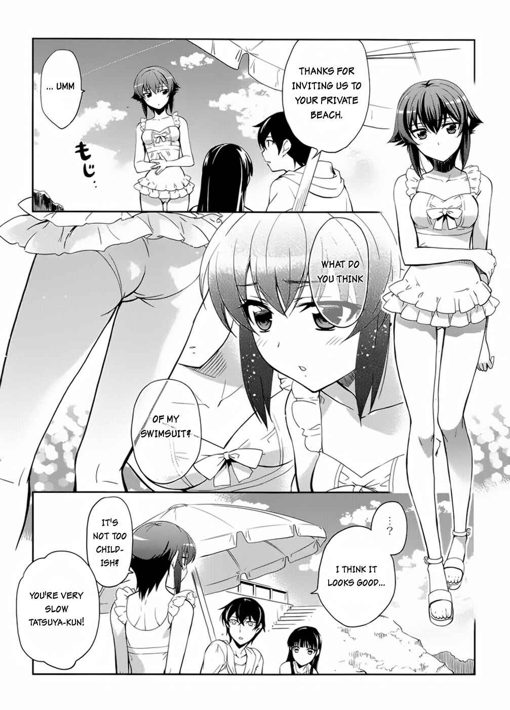 Page 2 Chapter 15.5 Mahouka Koukou no Rettousei - Nyuugaku-hen
