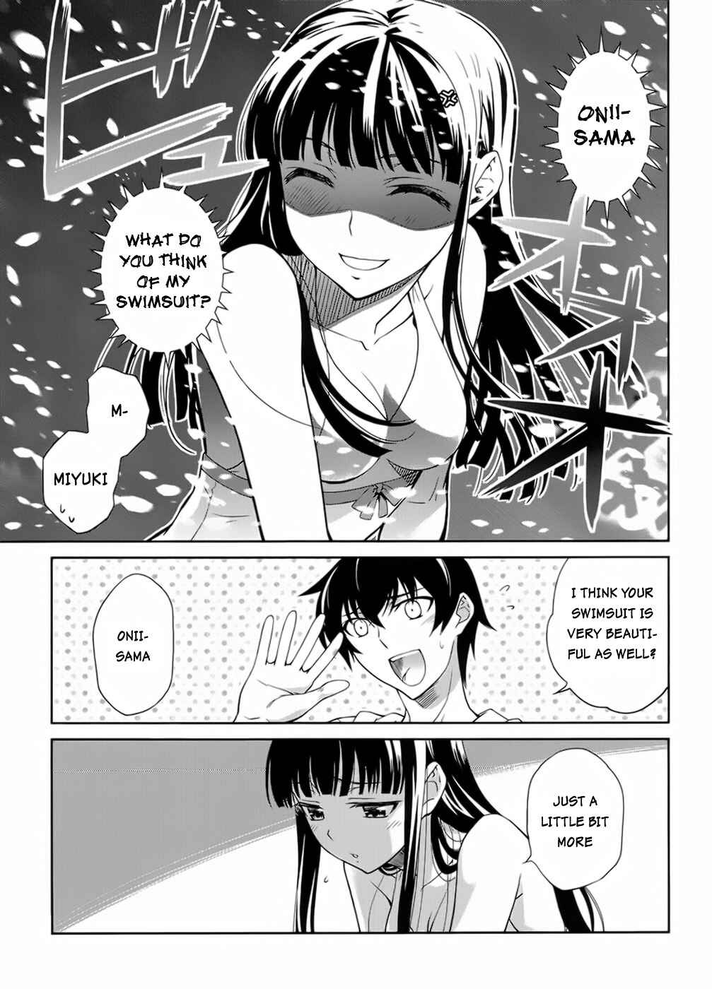 Page 5 Chapter 15.5 Mahouka Koukou no Rettousei - Nyuugaku-hen