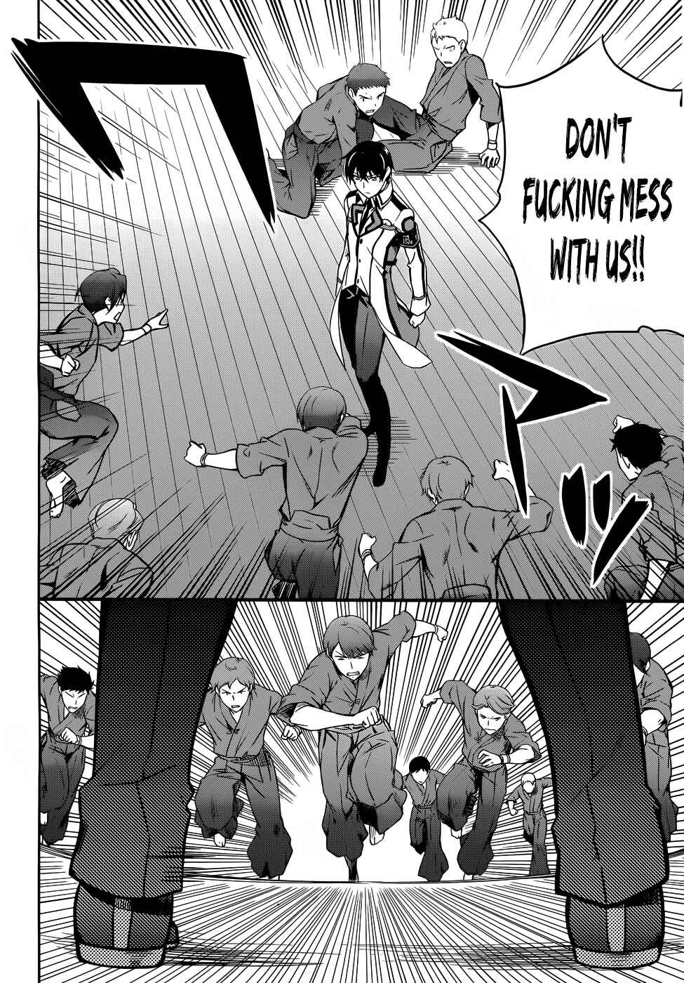 Page 13 Chapter 11 Mahouka Koukou no Rettousei - Nyuugaku-hen