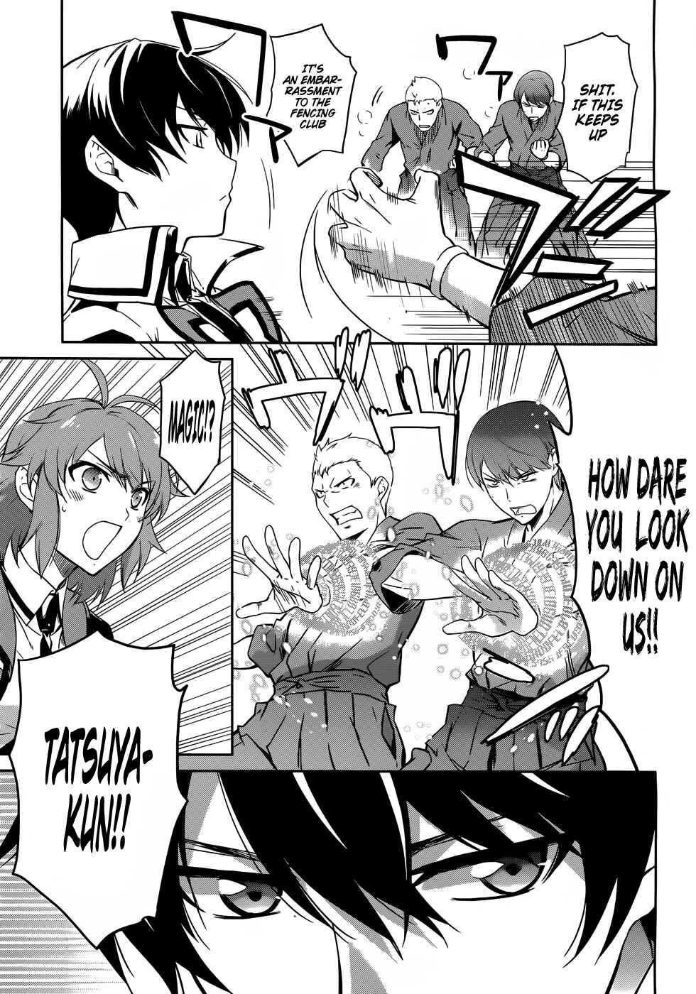 Page 17 Chapter 11 Mahouka Koukou no Rettousei - Nyuugaku-hen