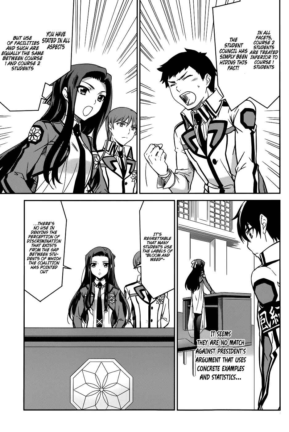 Page 18 Chapter 16 Mahouka Koukou no Rettousei - Nyuugaku-hen