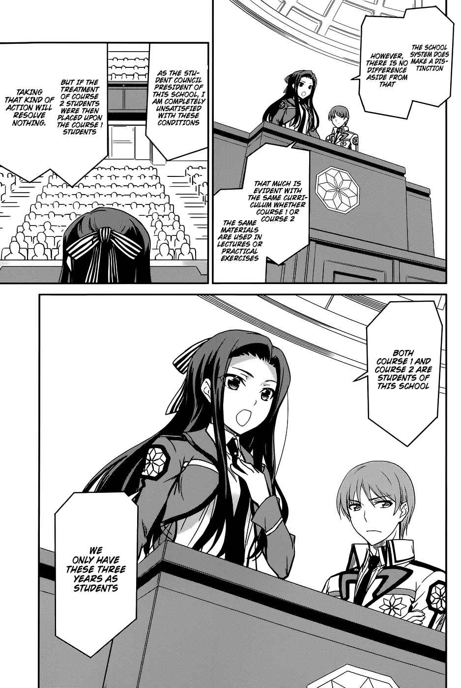 Page 20 Chapter 16 Mahouka Koukou no Rettousei - Nyuugaku-hen