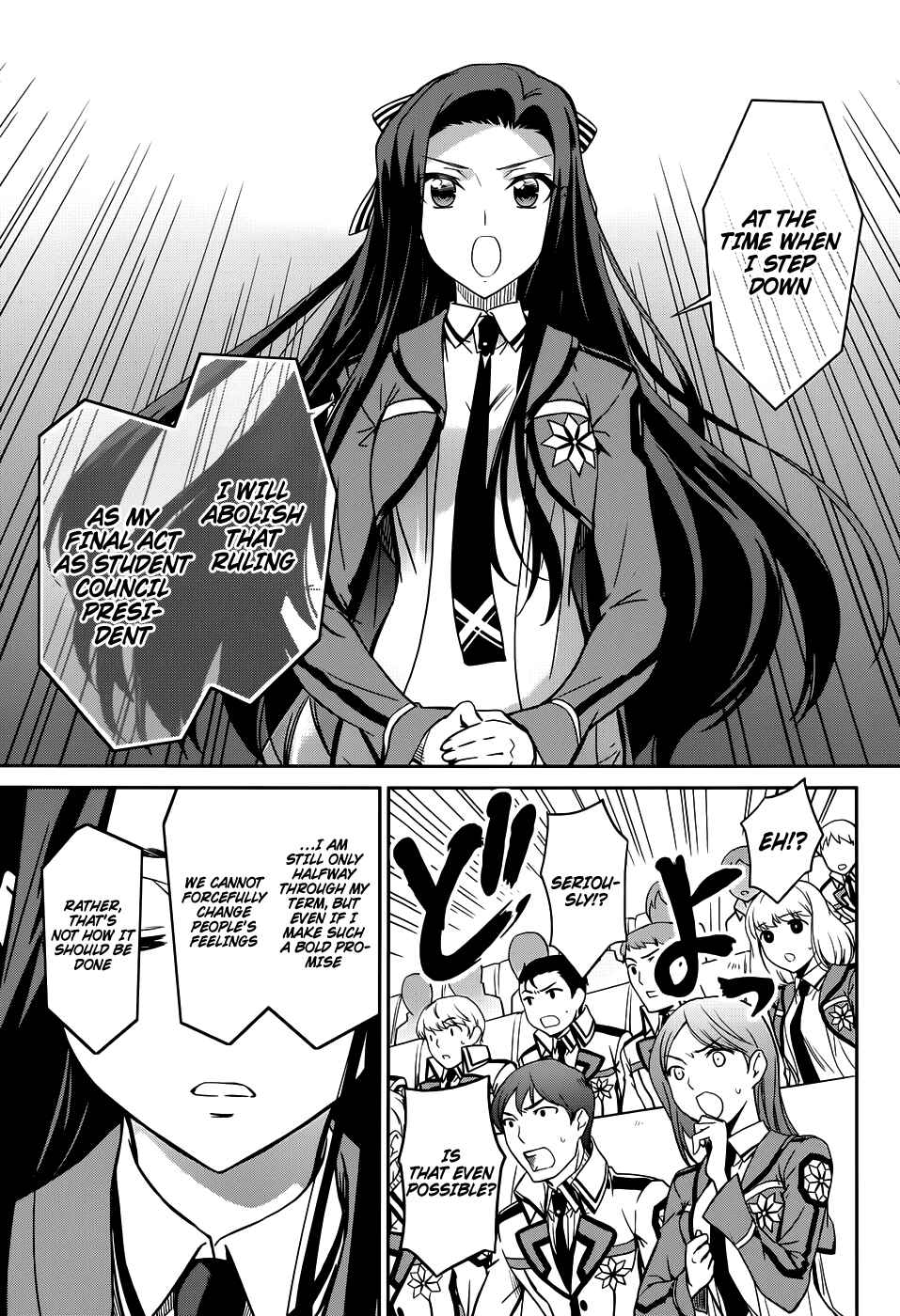 Page 22 Chapter 16 Mahouka Koukou no Rettousei - Nyuugaku-hen