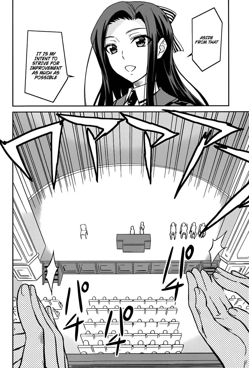Page 23 Chapter 16 Mahouka Koukou no Rettousei - Nyuugaku-hen