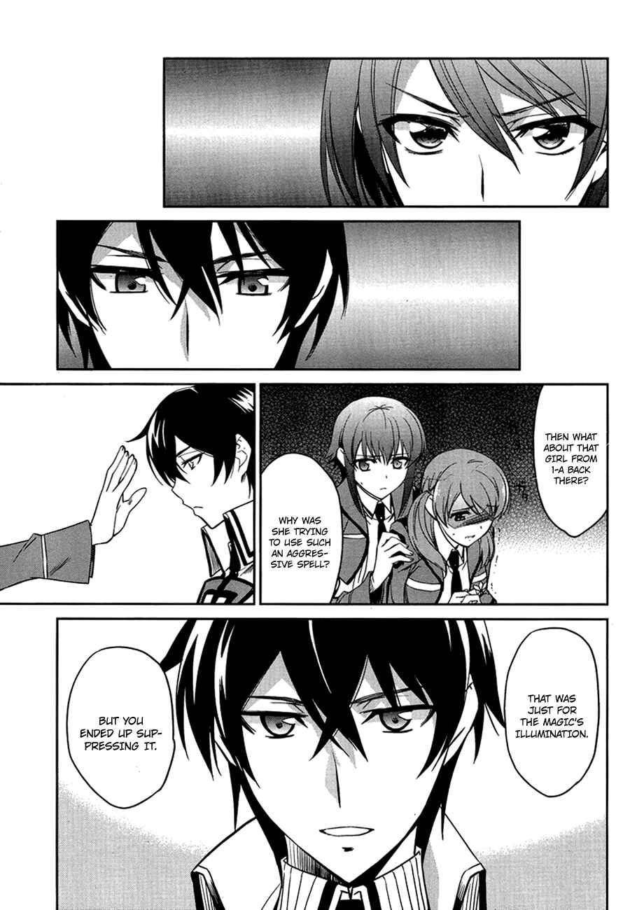 Page 14 Chapter 4 Mahouka Koukou no Rettousei - Nyuugaku-hen