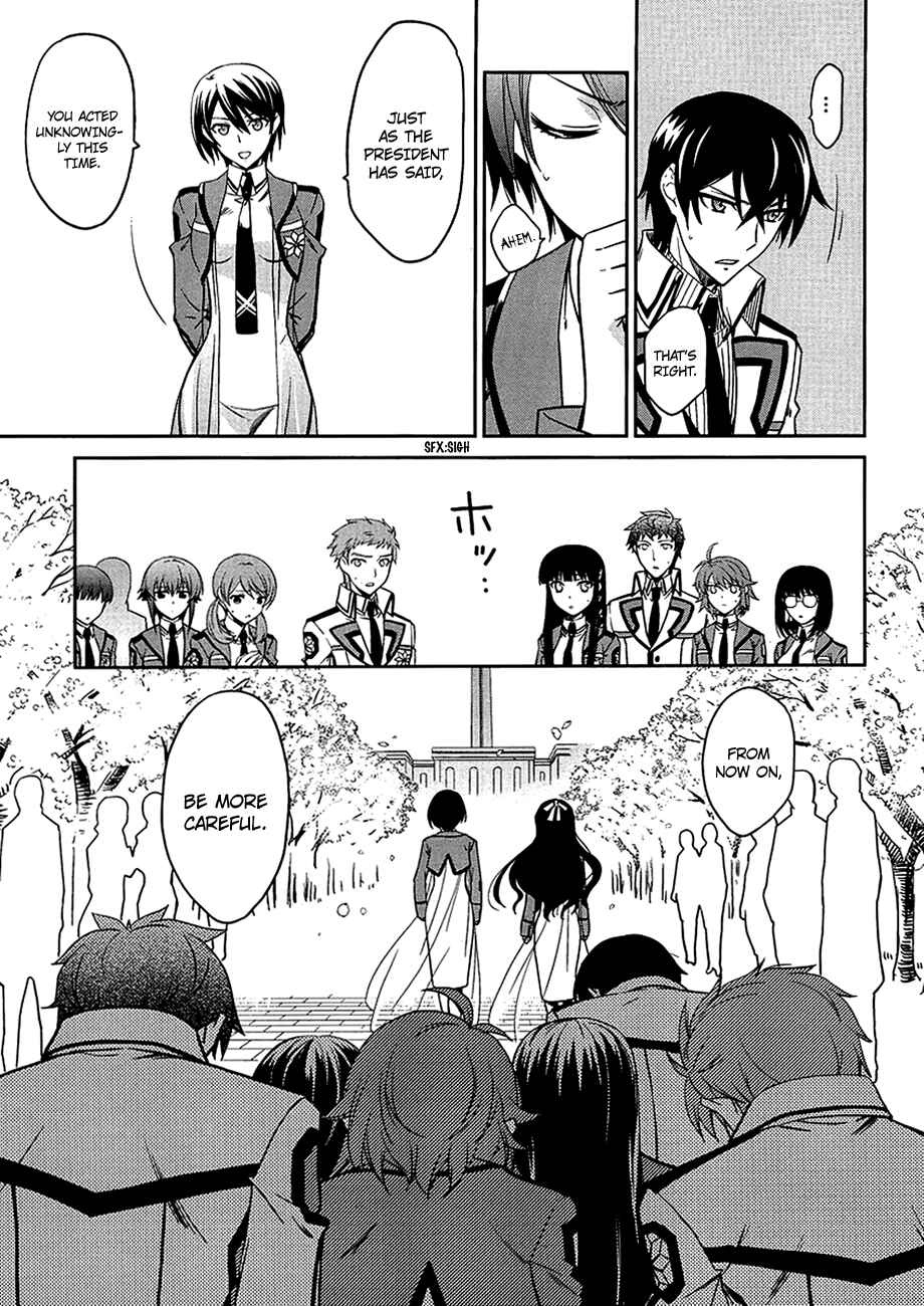 Page 18 Chapter 4 Mahouka Koukou no Rettousei - Nyuugaku-hen
