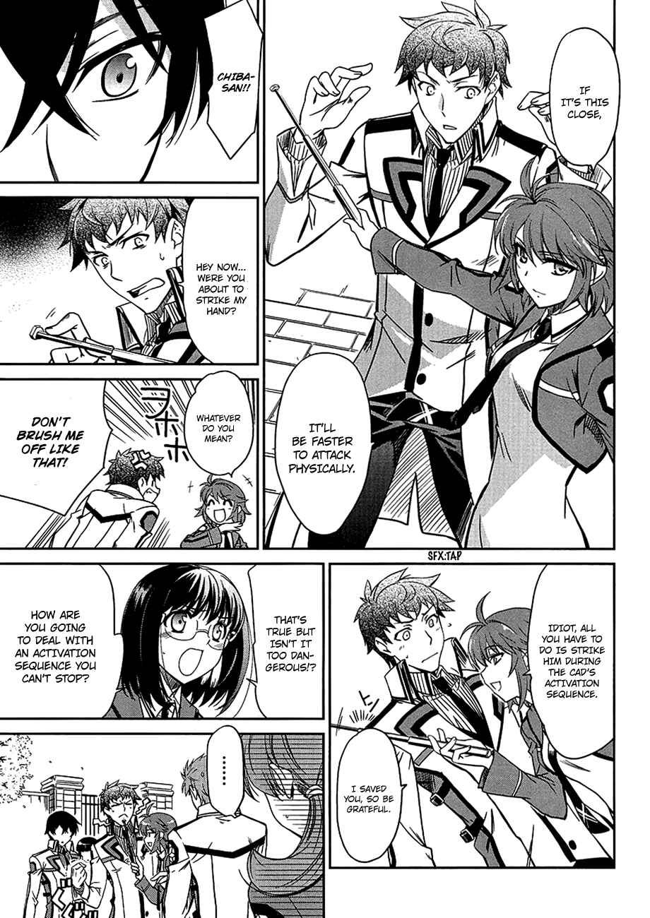 Page 8 Chapter 4 Mahouka Koukou no Rettousei - Nyuugaku-hen