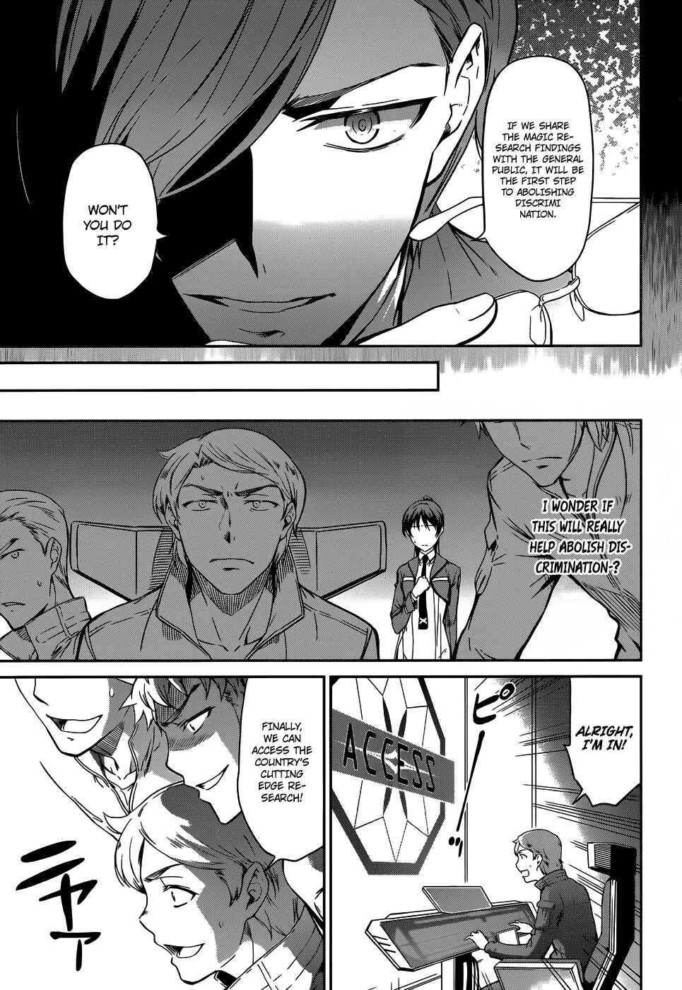 Page 16 Chapter 18 Mahouka Koukou no Rettousei - Nyuugaku-hen