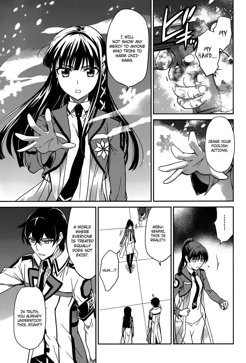 Page 20 Chapter 18 Mahouka Koukou no Rettousei - Nyuugaku-hen