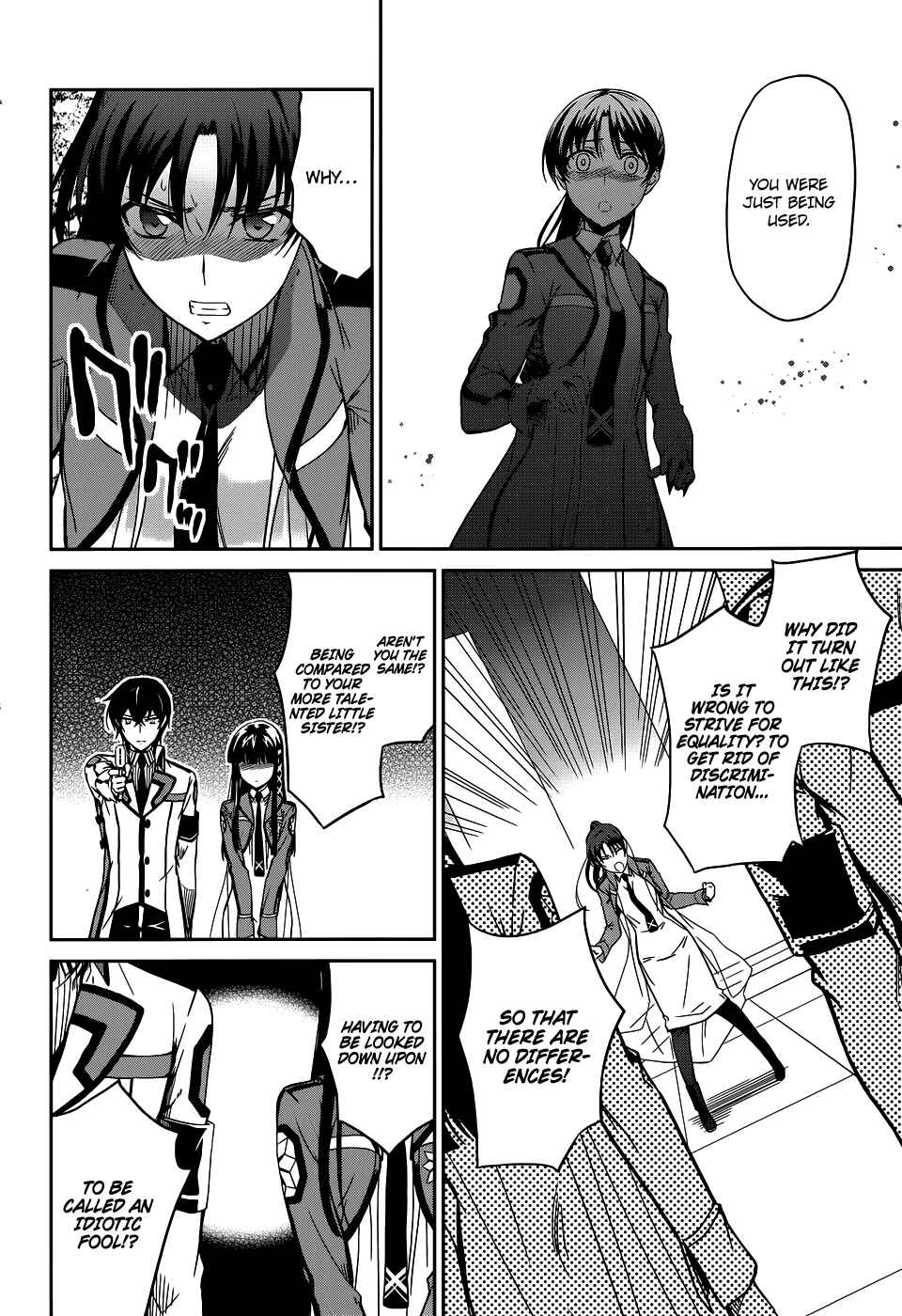 Page 21 Chapter 18 Mahouka Koukou no Rettousei - Nyuugaku-hen