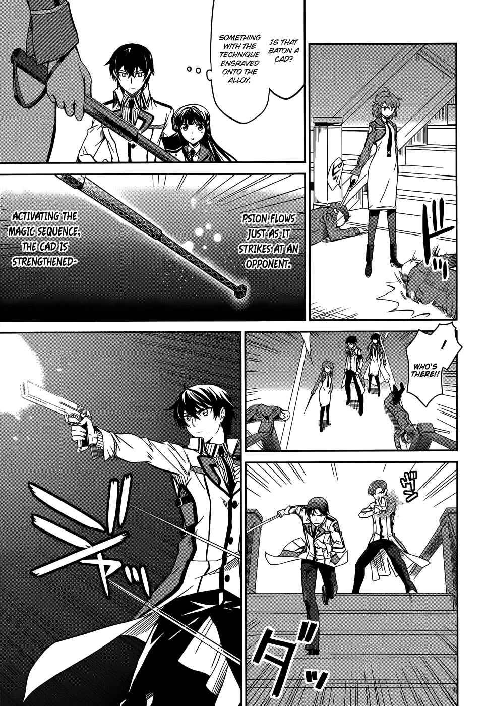 Page 8 Chapter 18 Mahouka Koukou no Rettousei - Nyuugaku-hen