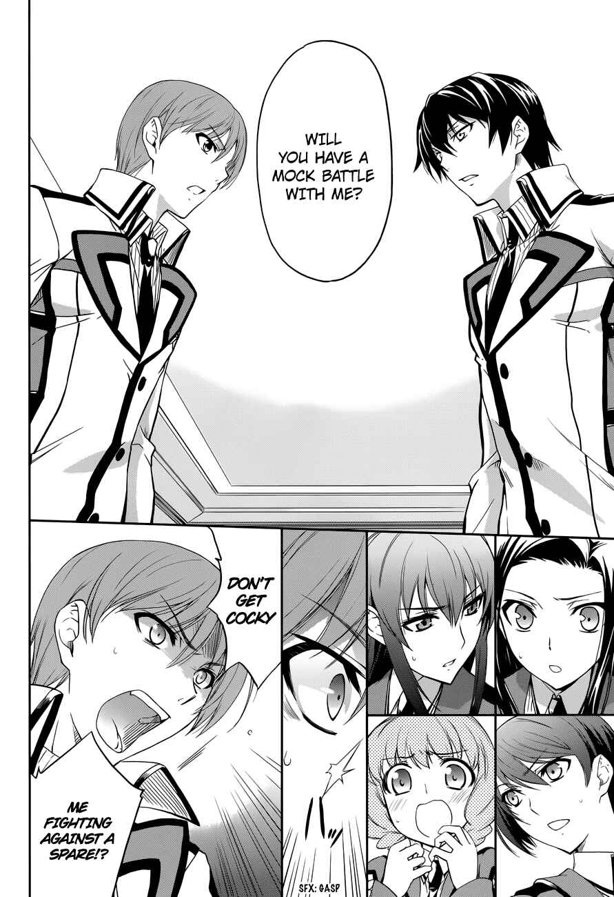 Page 13 Chapter 6 Mahouka Koukou no Rettousei - Nyuugaku-hen