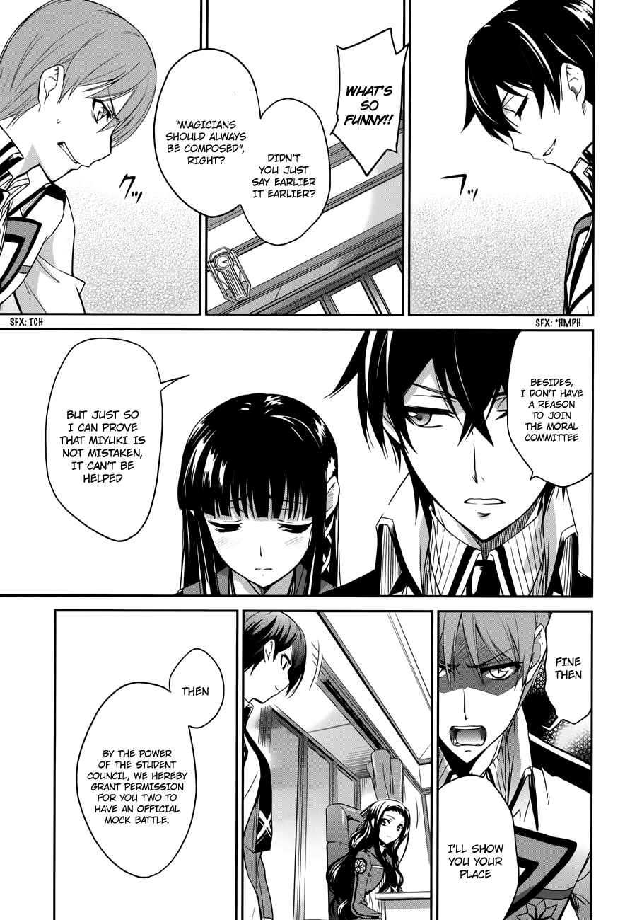 Page 14 Chapter 6 Mahouka Koukou no Rettousei - Nyuugaku-hen