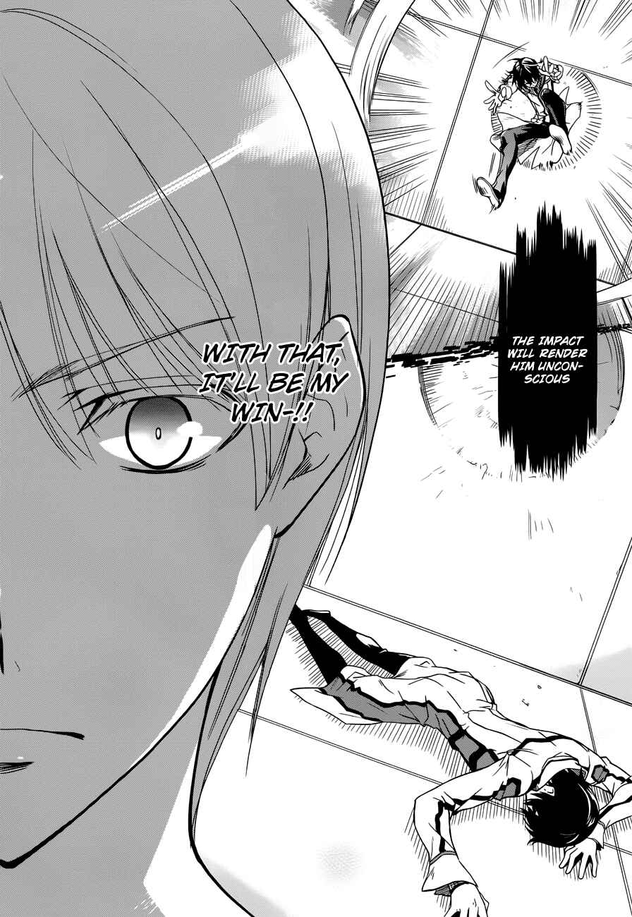 Page 22 Chapter 6 Mahouka Koukou no Rettousei - Nyuugaku-hen