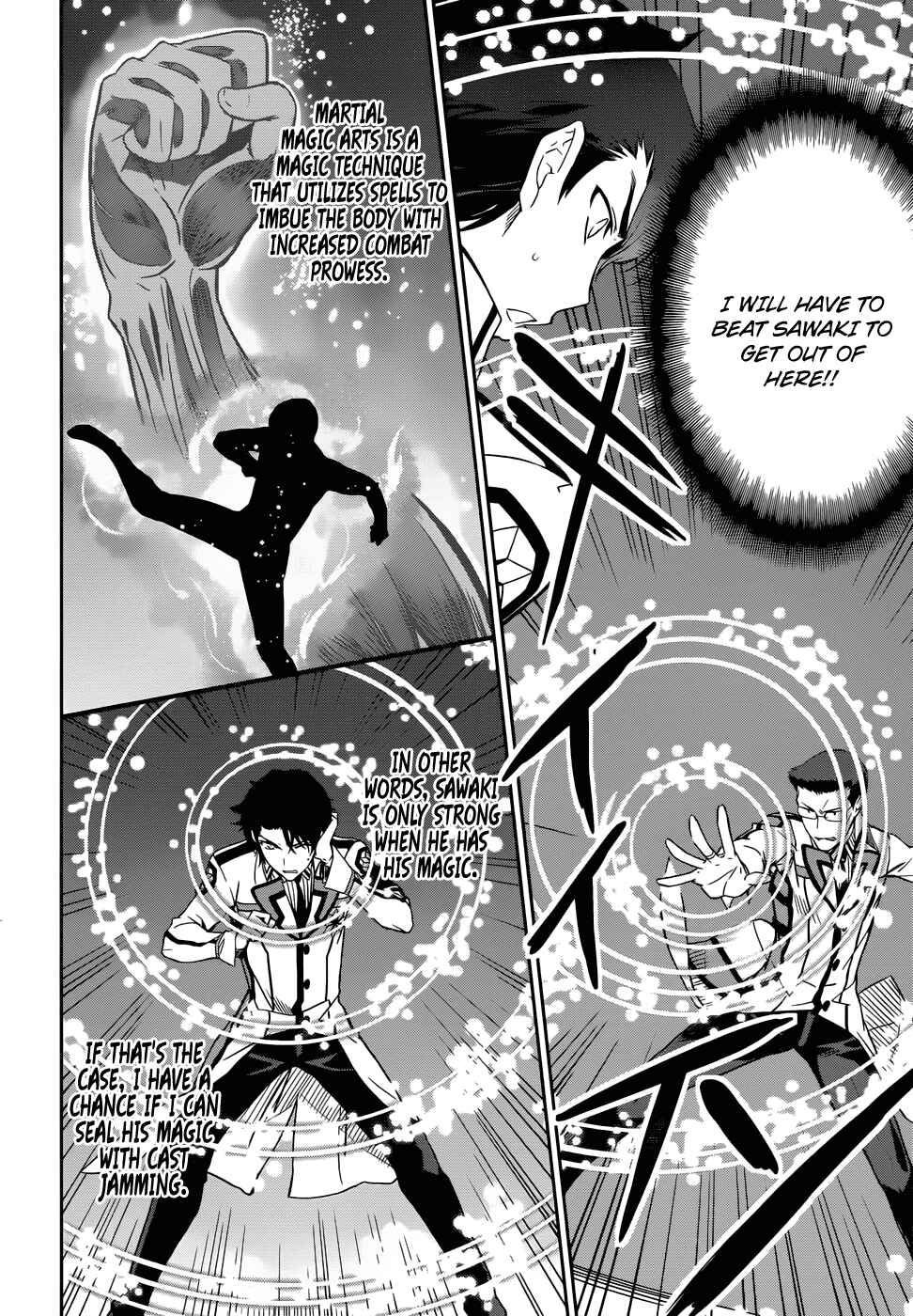 Page 10 Chapter 20 Mahouka Koukou no Rettousei - Nyuugaku-hen