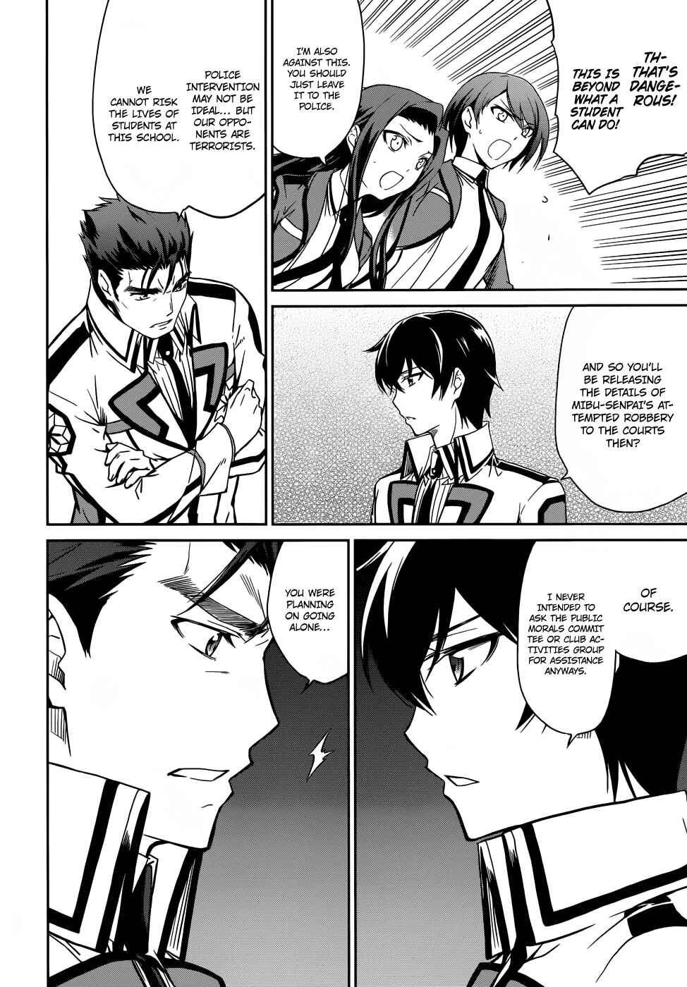 Page 20 Chapter 20 Mahouka Koukou no Rettousei - Nyuugaku-hen