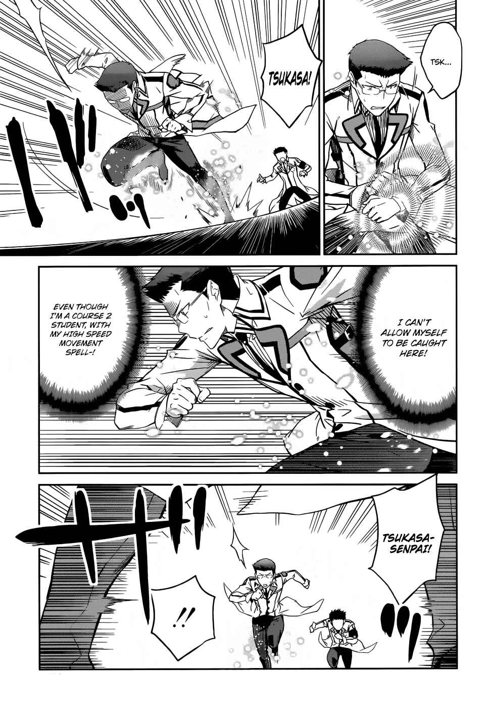 Page 7 Chapter 20 Mahouka Koukou no Rettousei - Nyuugaku-hen