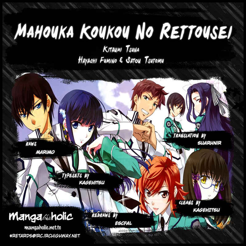 Page 1 Chapter 9 Mahouka Koukou no Rettousei - Nyuugaku-hen