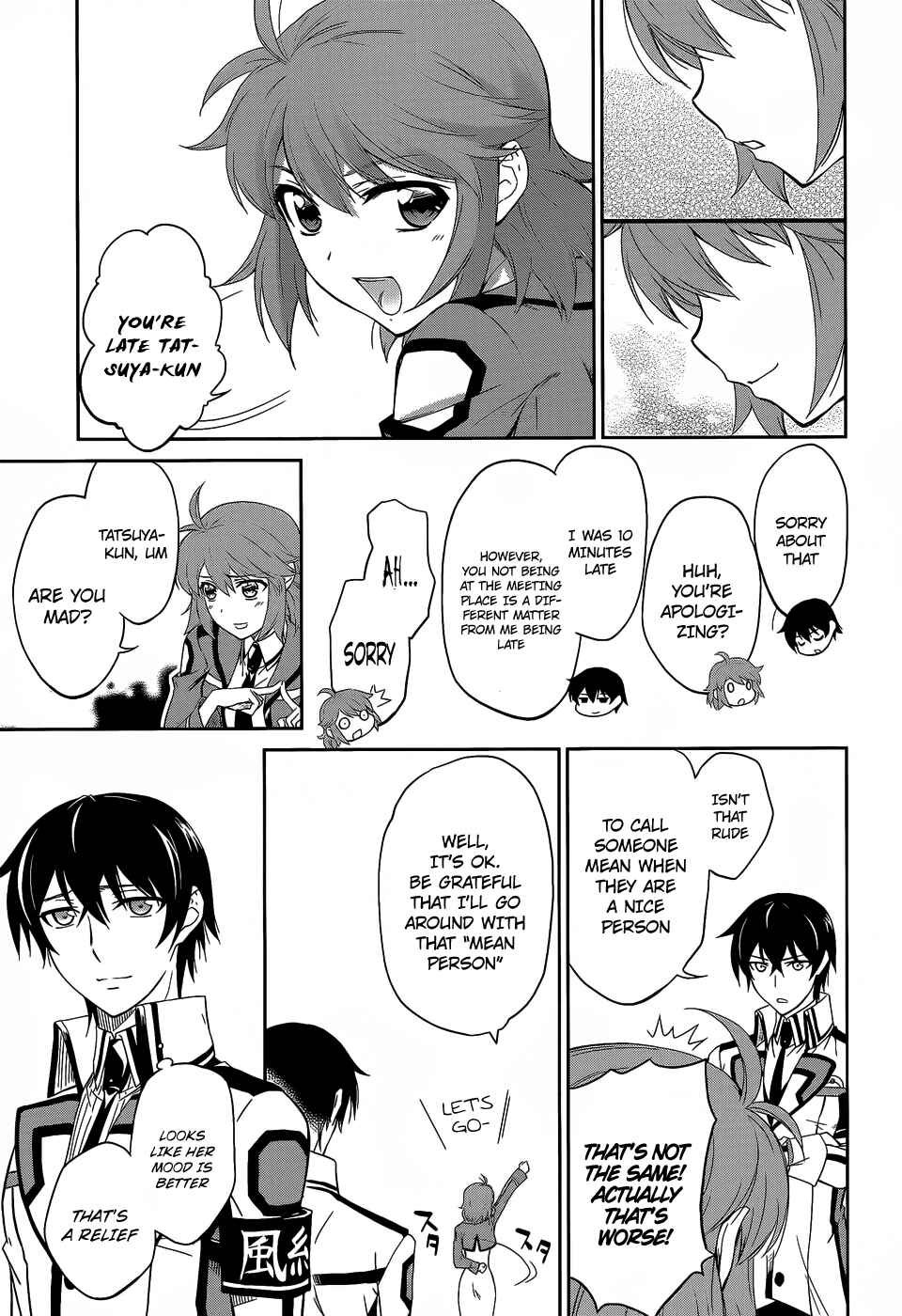 Page 18 Chapter 9 Mahouka Koukou no Rettousei - Nyuugaku-hen