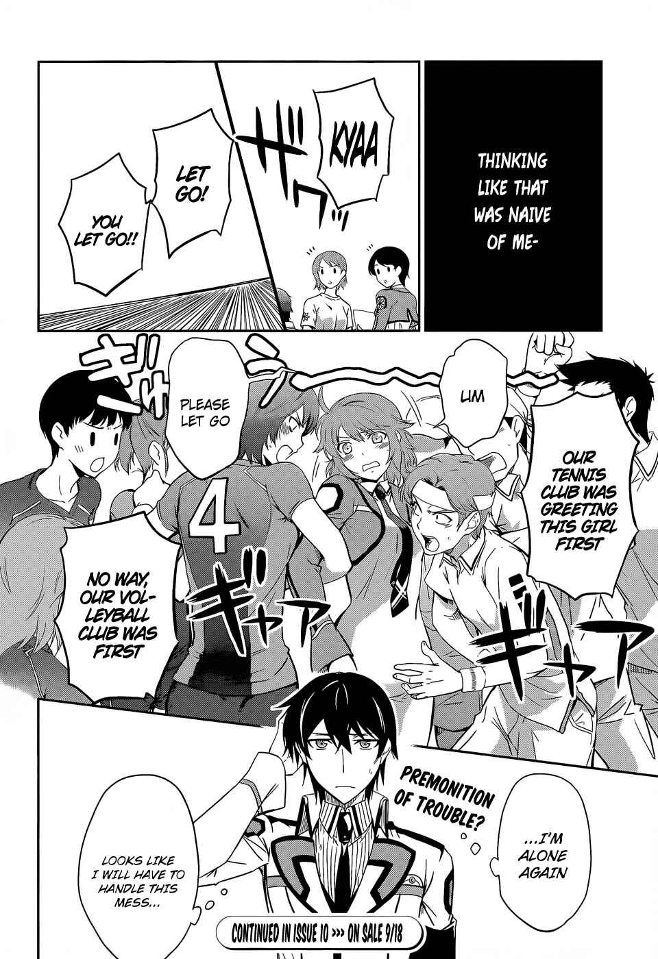 Page 19 Chapter 9 Mahouka Koukou no Rettousei - Nyuugaku-hen
