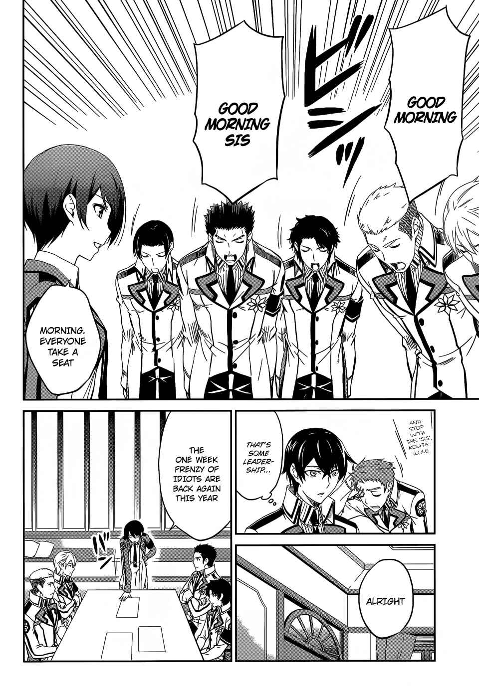 Page 5 Chapter 9 Mahouka Koukou no Rettousei - Nyuugaku-hen