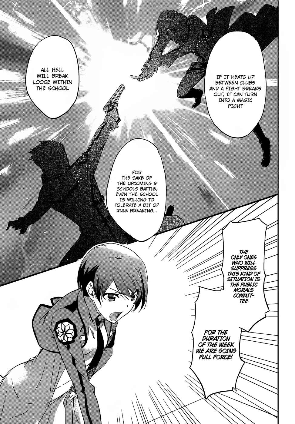 Page 8 Chapter 9 Mahouka Koukou no Rettousei - Nyuugaku-hen