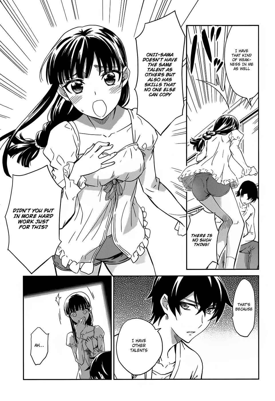 Page 16 Chapter 14 Mahouka Koukou no Rettousei - Nyuugaku-hen