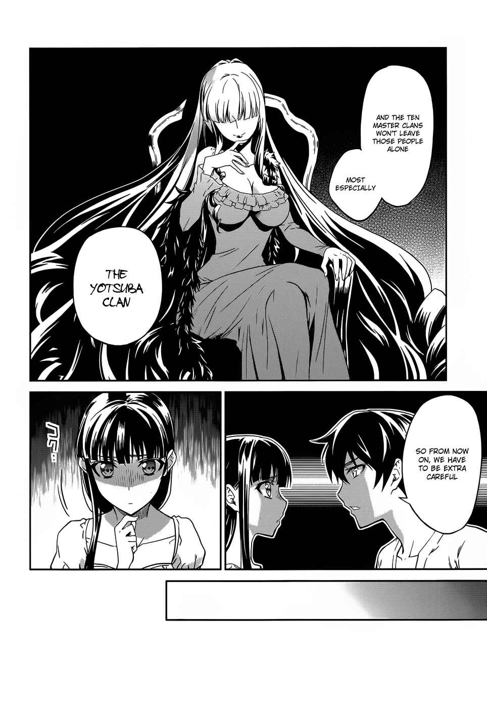 Page 19 Chapter 14 Mahouka Koukou no Rettousei - Nyuugaku-hen