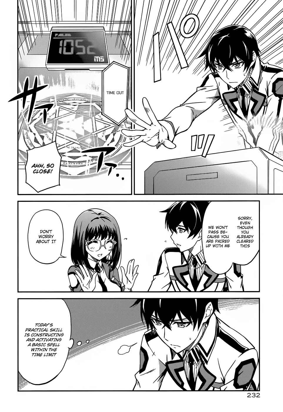Page 21 Chapter 14 Mahouka Koukou no Rettousei - Nyuugaku-hen